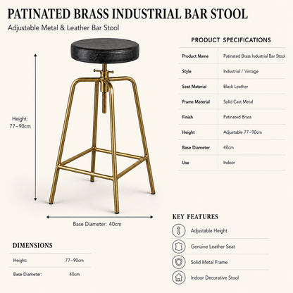 Antique Brass & Black Leather Adjustable Bar Stool